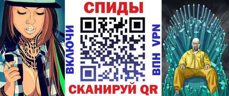 где найти   Черноголовка  АМФ Розовый 