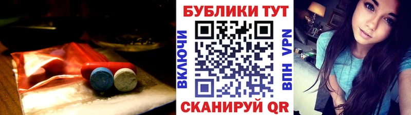 Ecstasy XTC Черноголовка