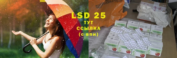 герыч Липки