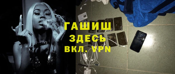 герыч Липки