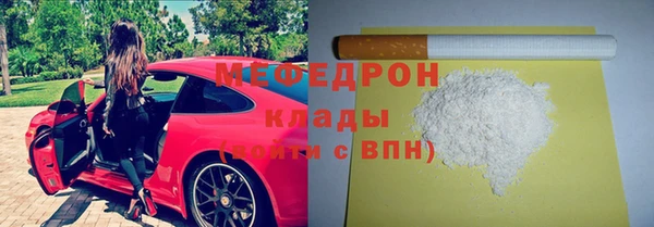 каннабис Магадан
