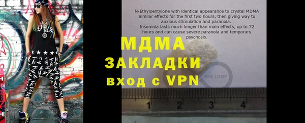 альфа пвп Лиски