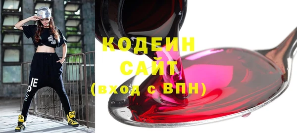 альфа пвп Лиски
