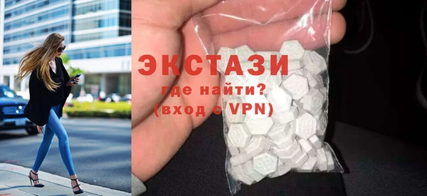 альфа пвп Лиски
