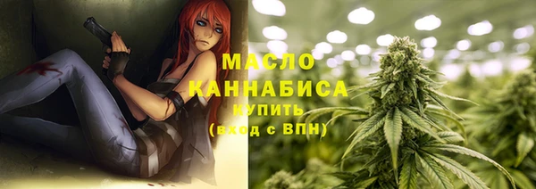 каннабис Магадан