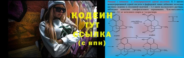 герыч Липки