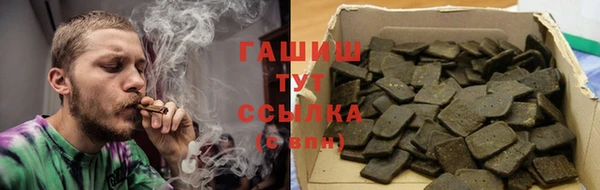 герыч Липки
