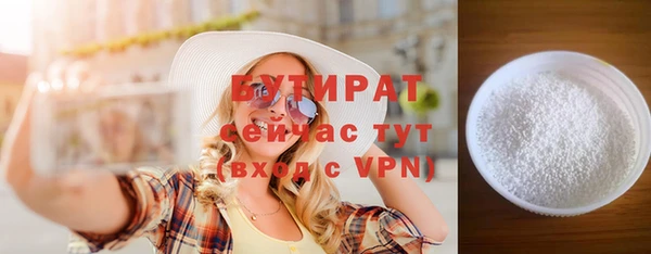 герыч Липки