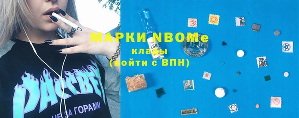 герыч Липки