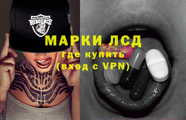 каннабис Магадан