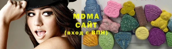 крисы Лихославль