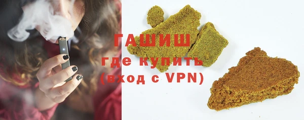 альфа пвп Лиски