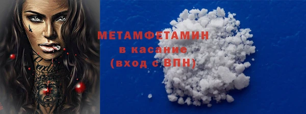 герыч Липки