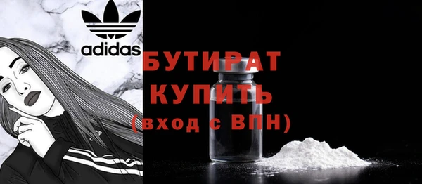 альфа пвп Лиски