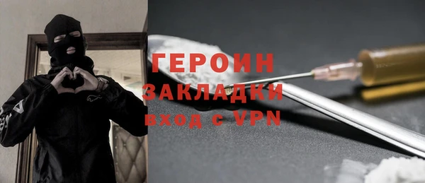 крисы Лихославль