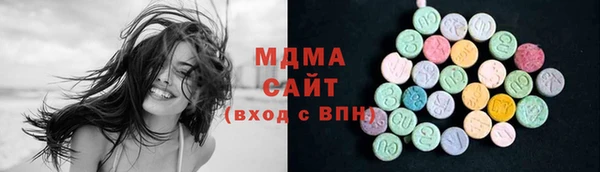 герыч Липки