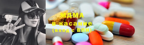 крисы Лихославль