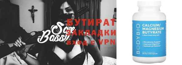 альфа пвп Лиски