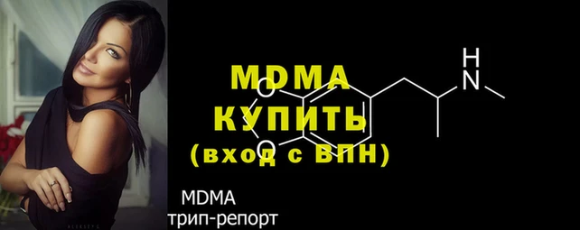 альфа пвп Лиски