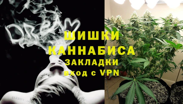 герыч Липки