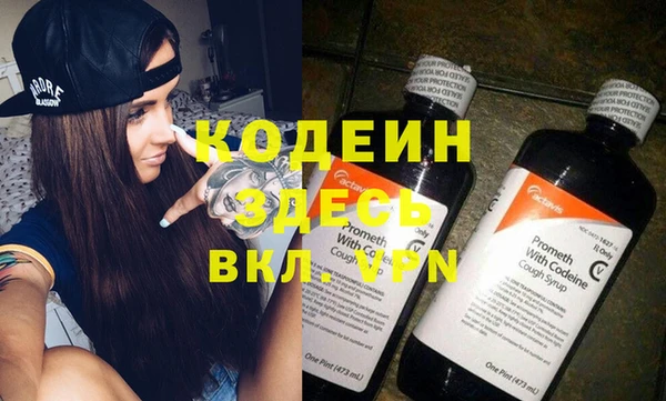 каннабис Магадан