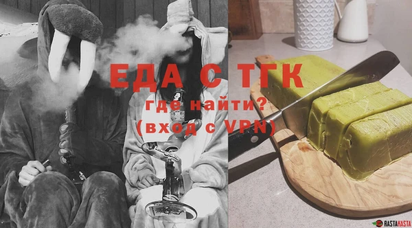 крисы Лихославль