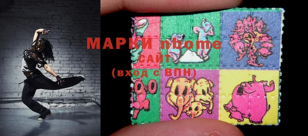 крисы Лихославль