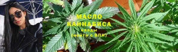 каннабис Магадан