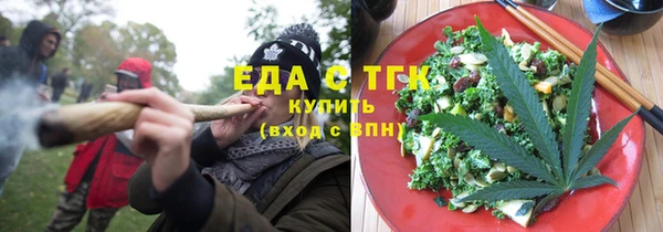 каннабис Магадан