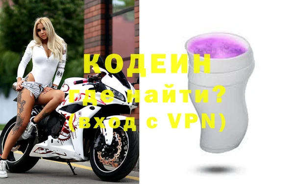 крисы Лихославль