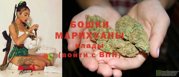 герыч Липки