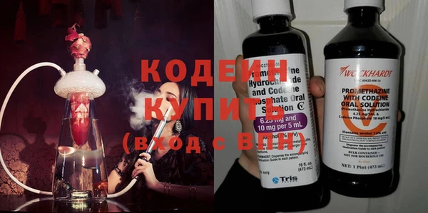 альфа пвп Лиски